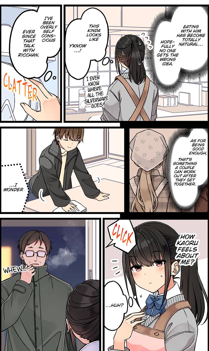 Page 3 of Chapter 112