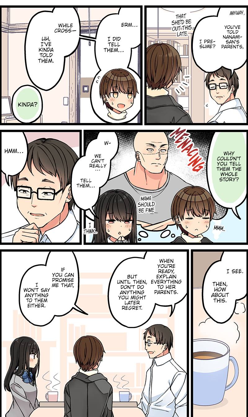 Page 3 of Chapter 113