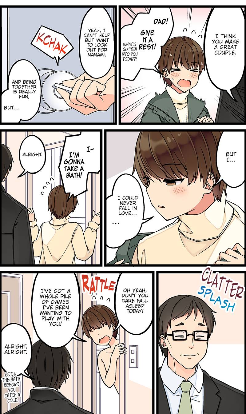 Page 3 of Chapter 115