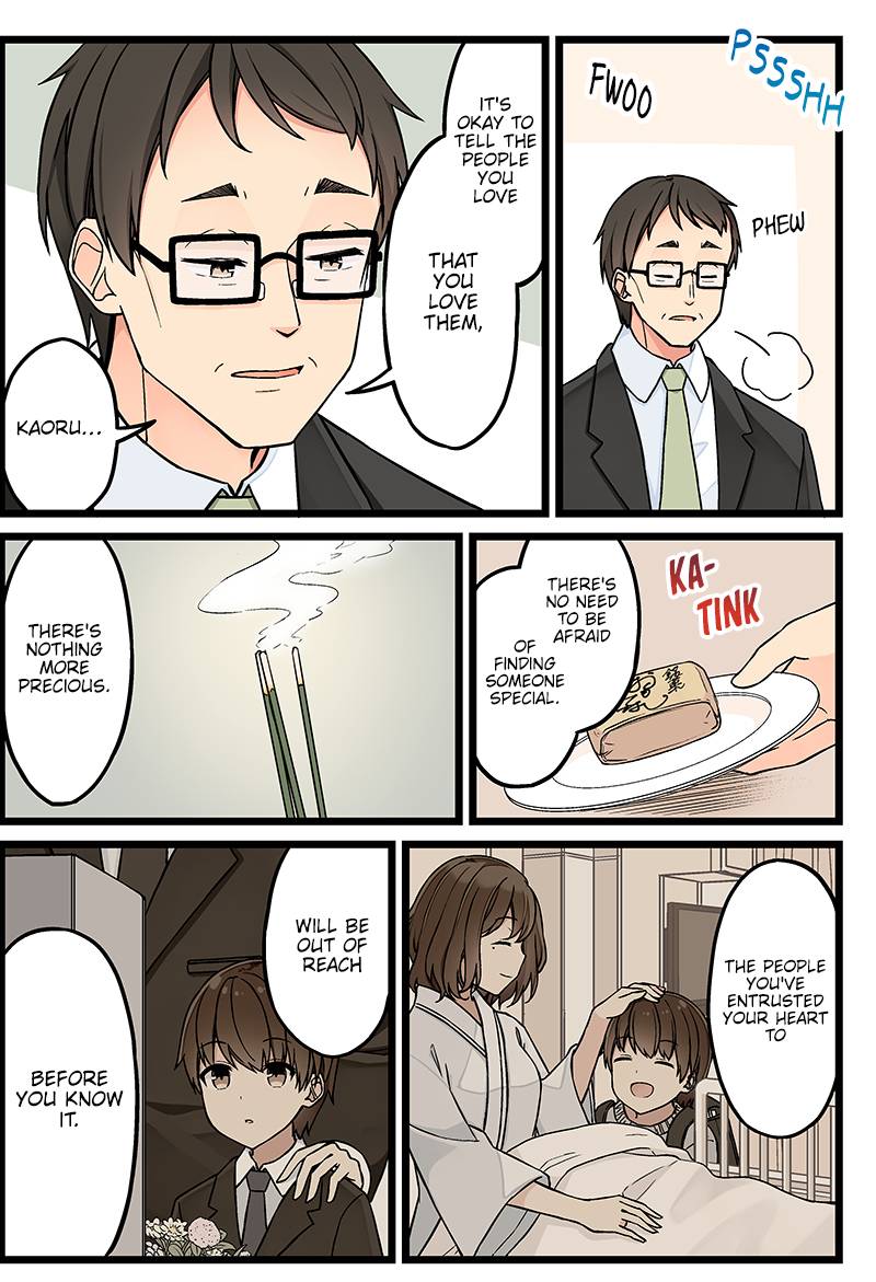 Page 4 of Chapter 115