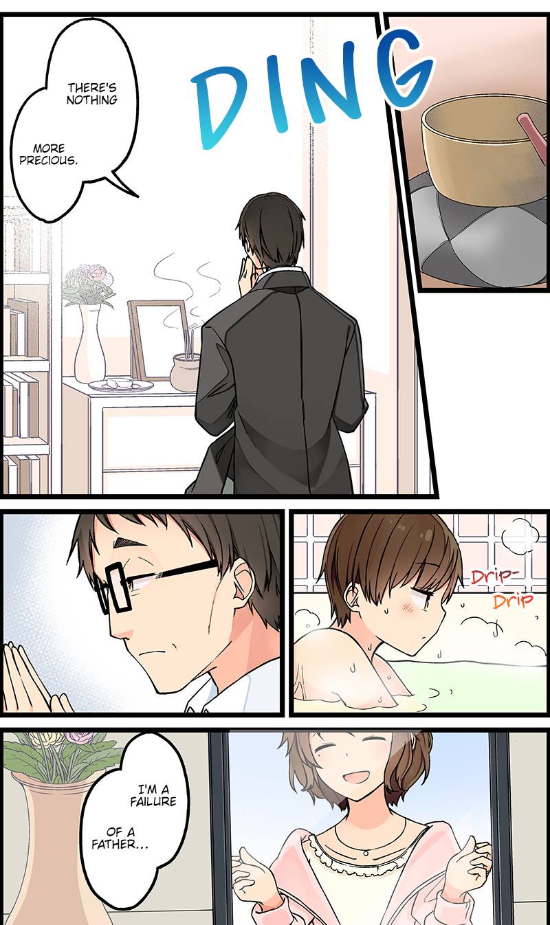 Page 5 of Chapter 115