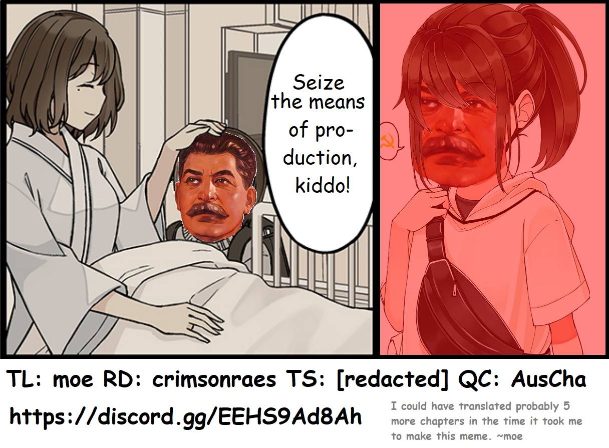 Page 6 of Chapter 115