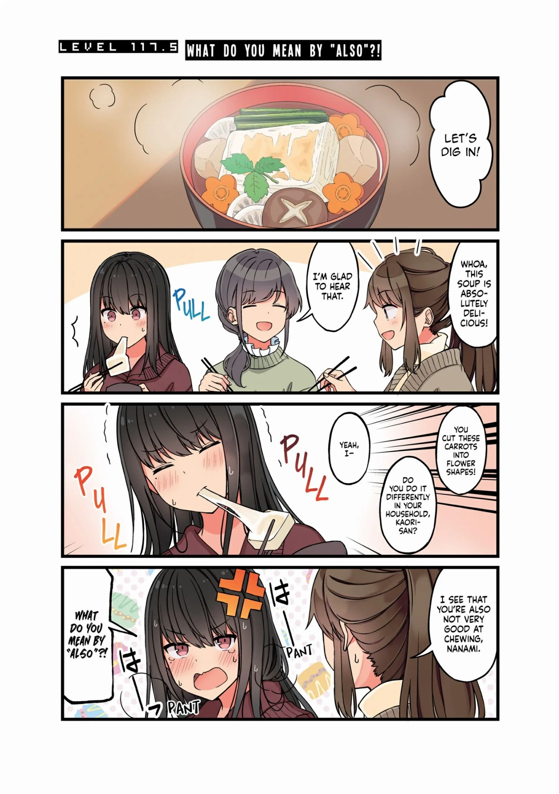 Page 1 of Chapter 117.5