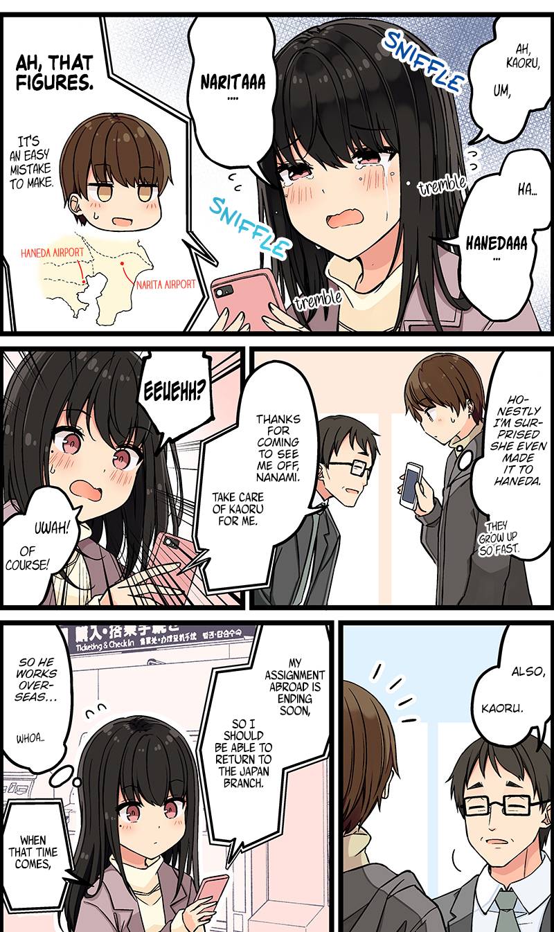 Page 2 of Chapter 117