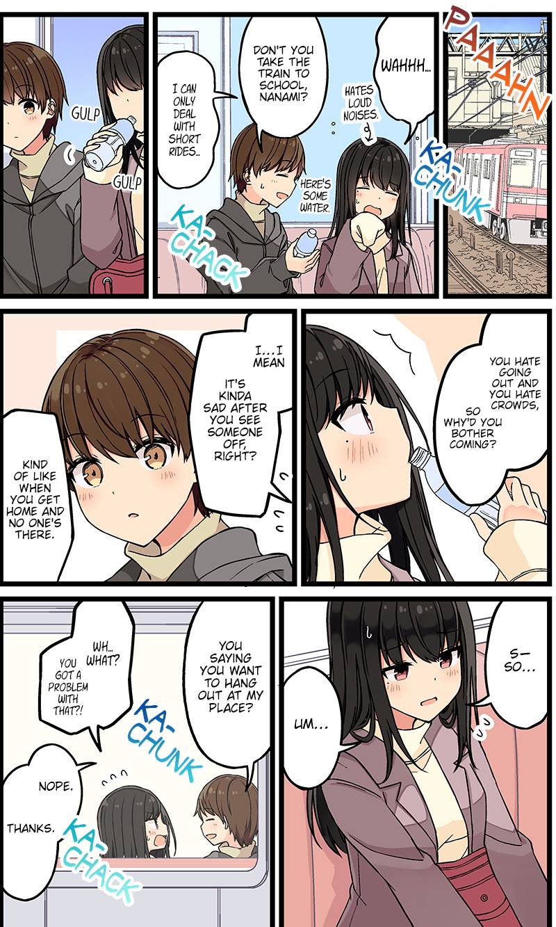 Page 4 of Chapter 117