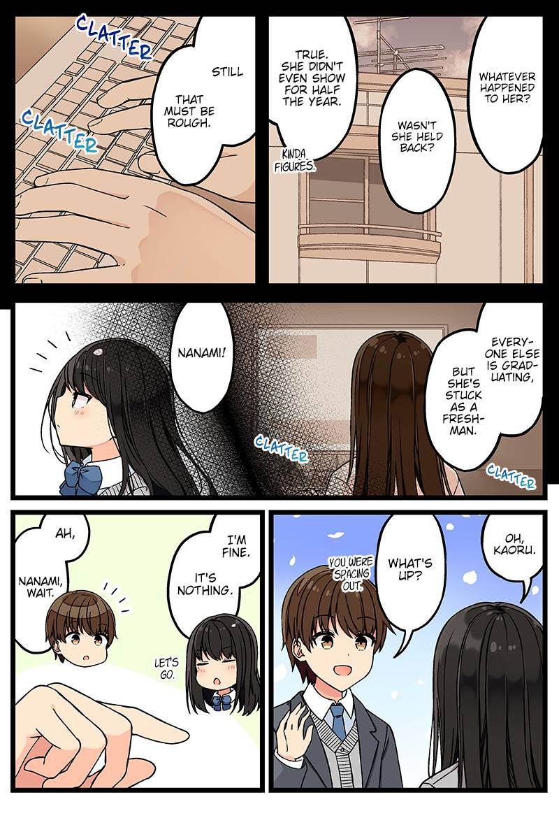 Page 3 of Chapter 118