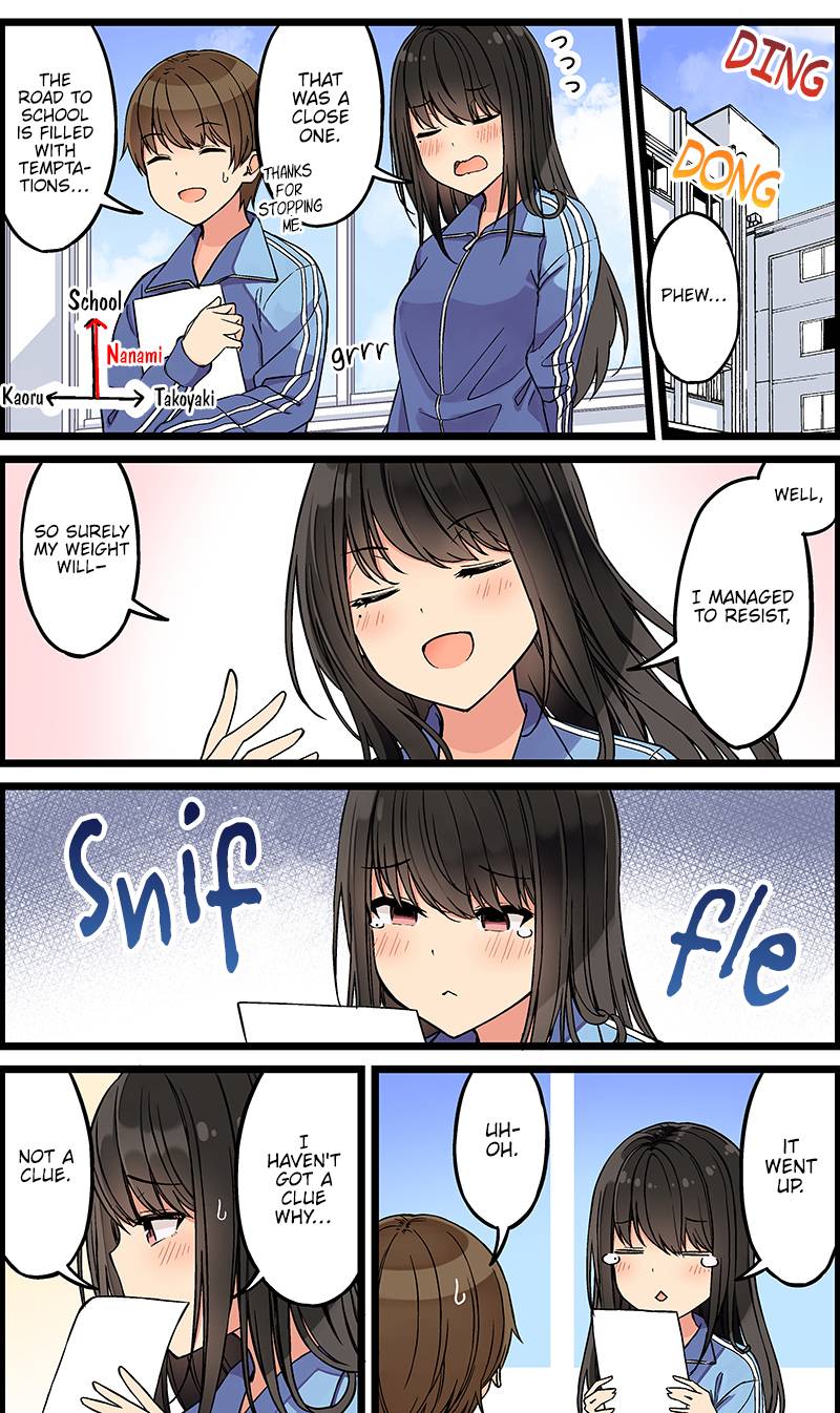 Page 3 of Chapter 119