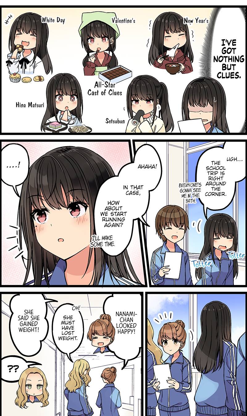 Page 4 of Chapter 119