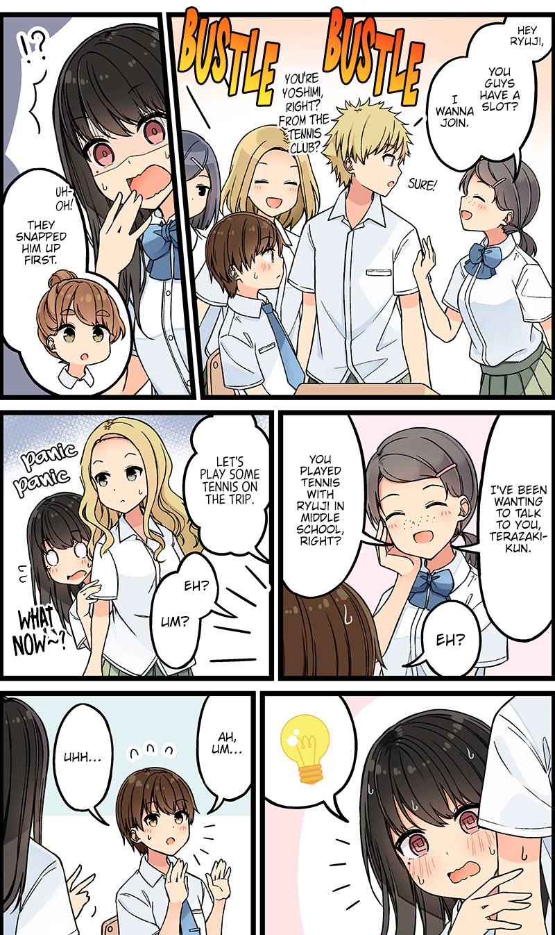 Page 2 of Chapter 121