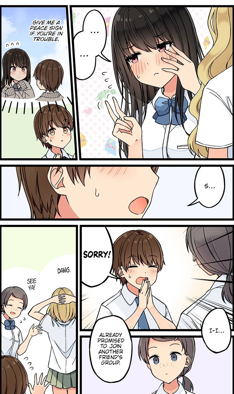 Page 3 of Chapter 121
