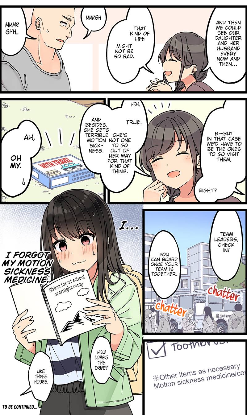Page 4 of Chapter 122