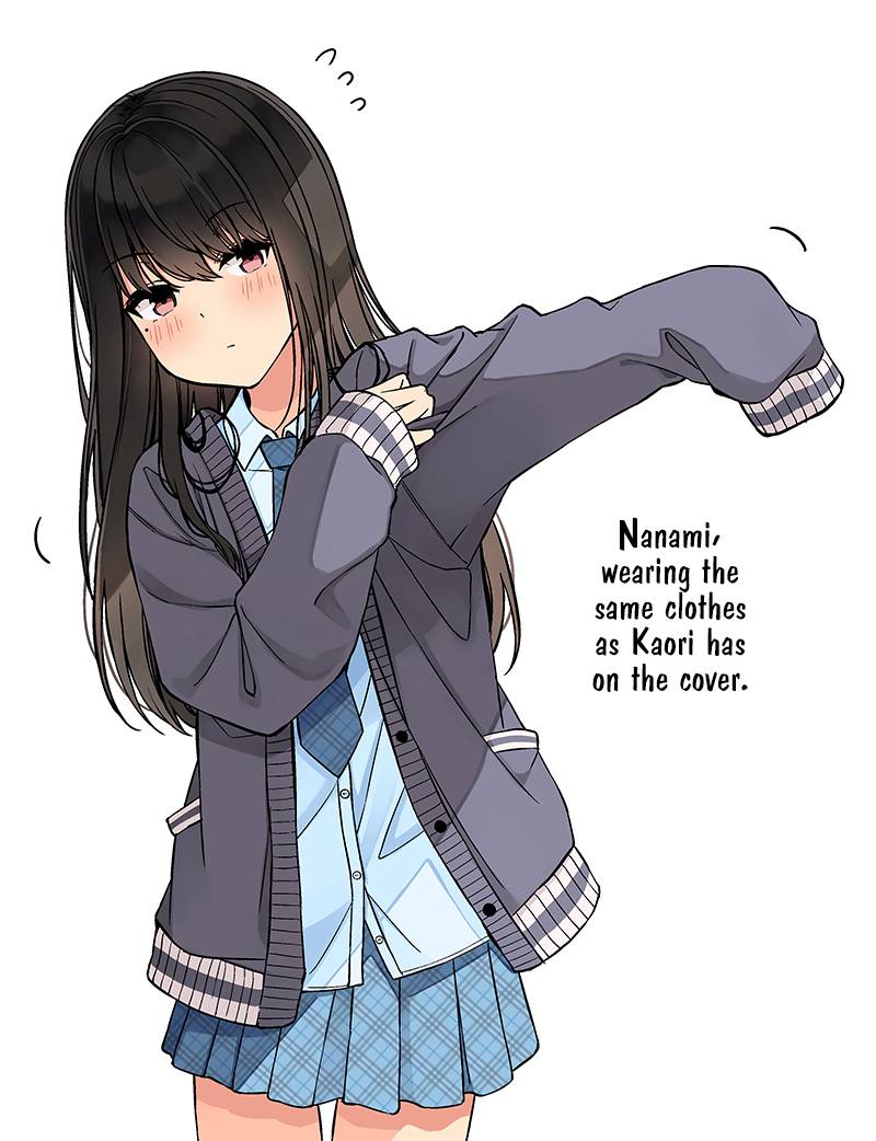Page 6 of Chapter 122