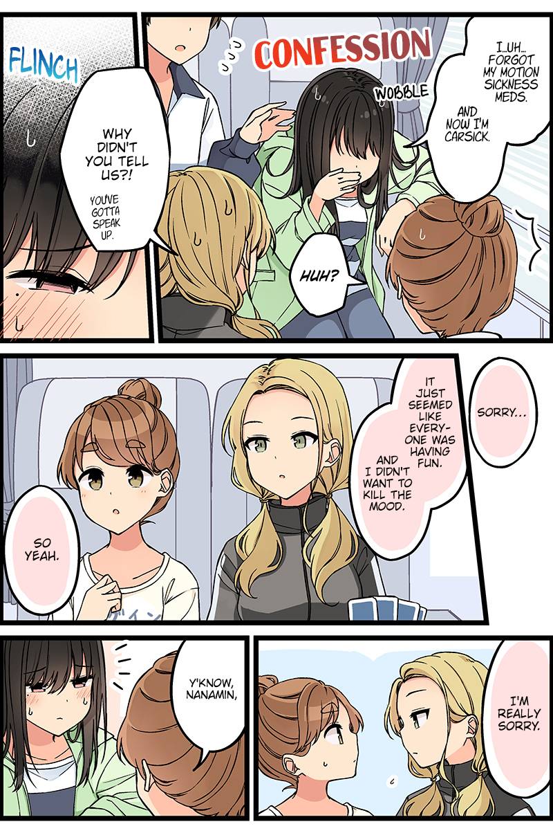 Page 3 of Chapter 123