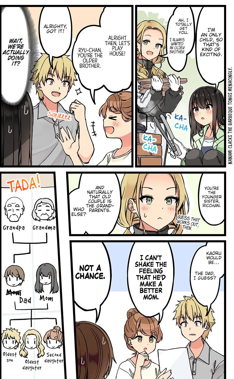 Page 3 of Chapter 124