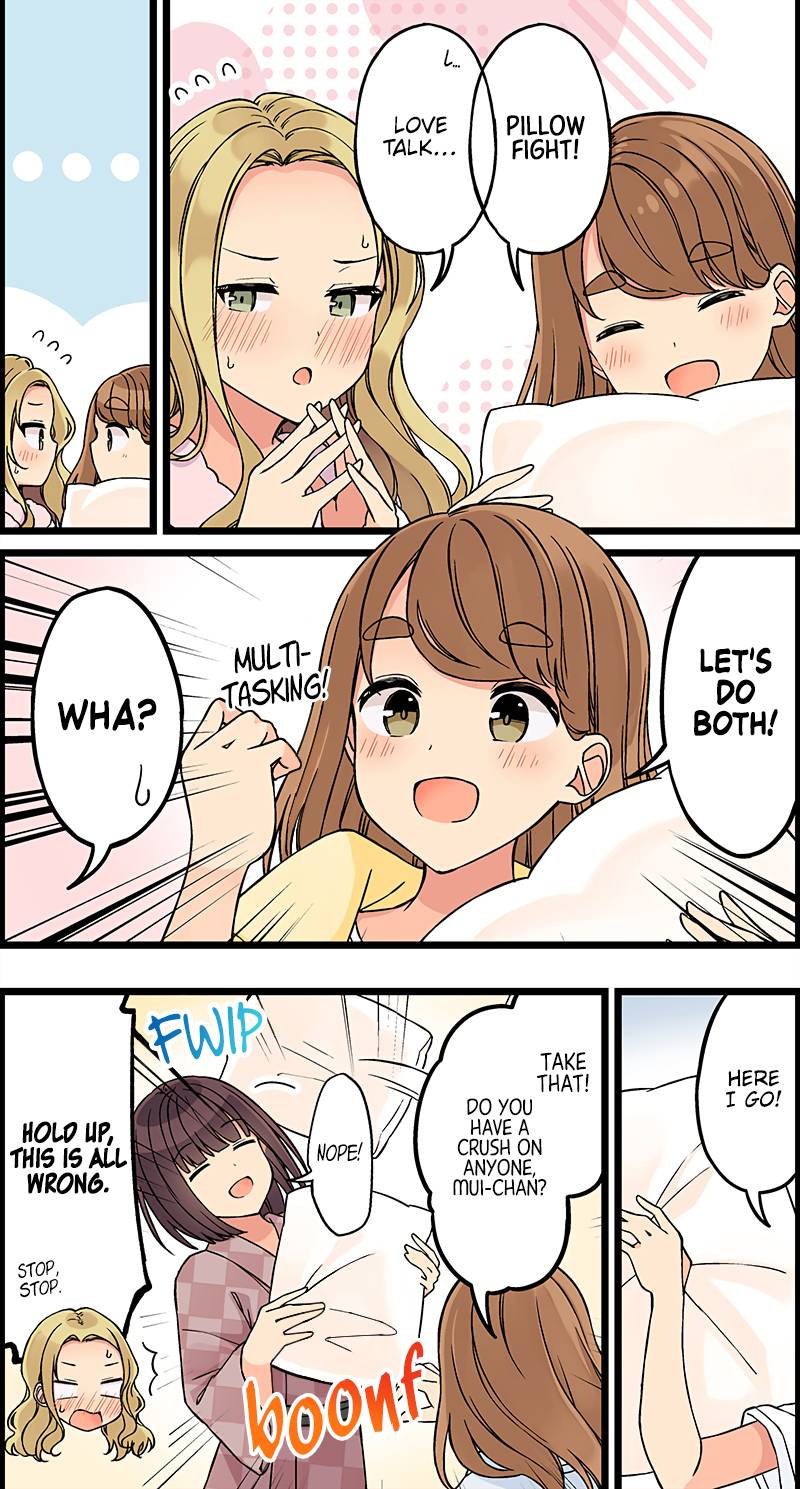 Page 2 of Chapter 125