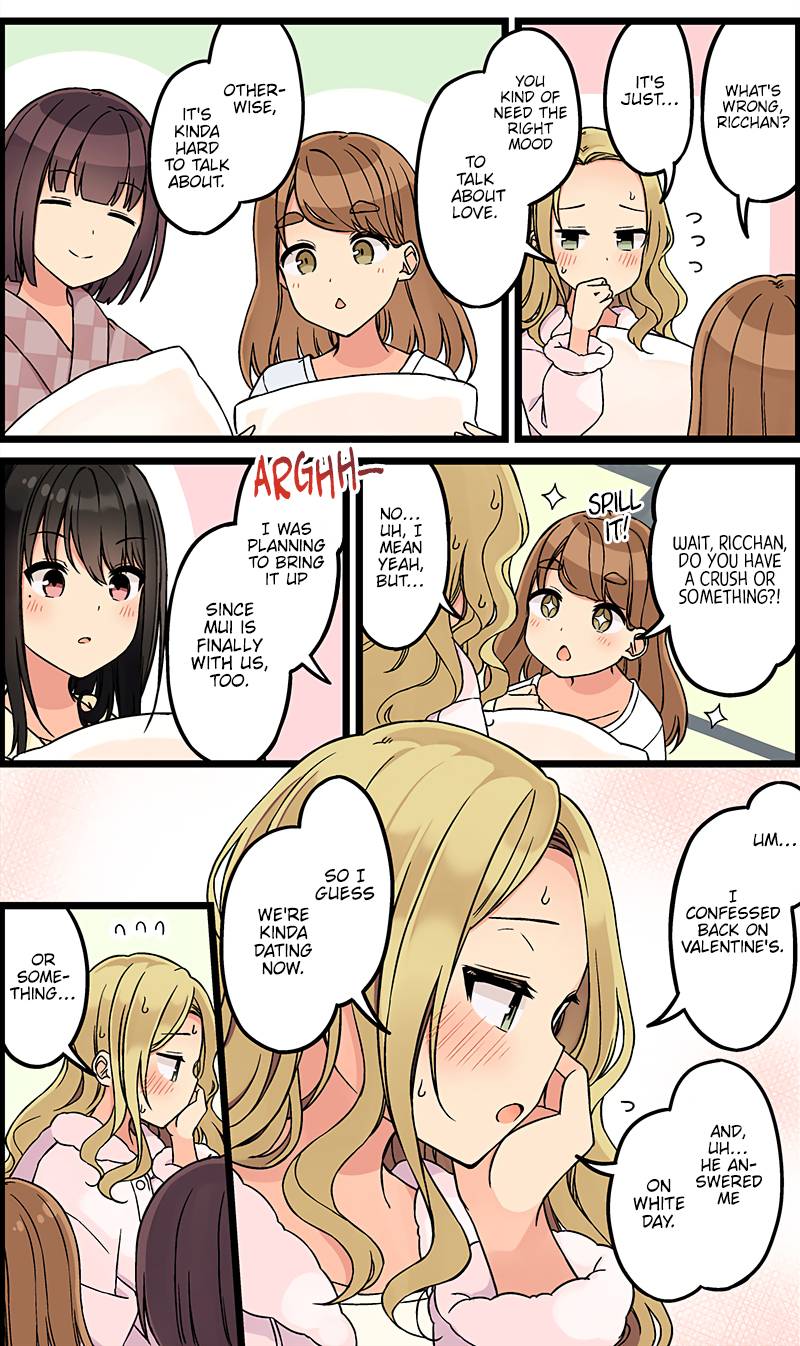 Page 3 of Chapter 125