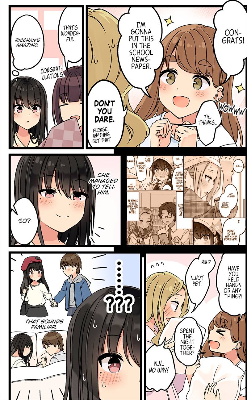 Page 4 of Chapter 125