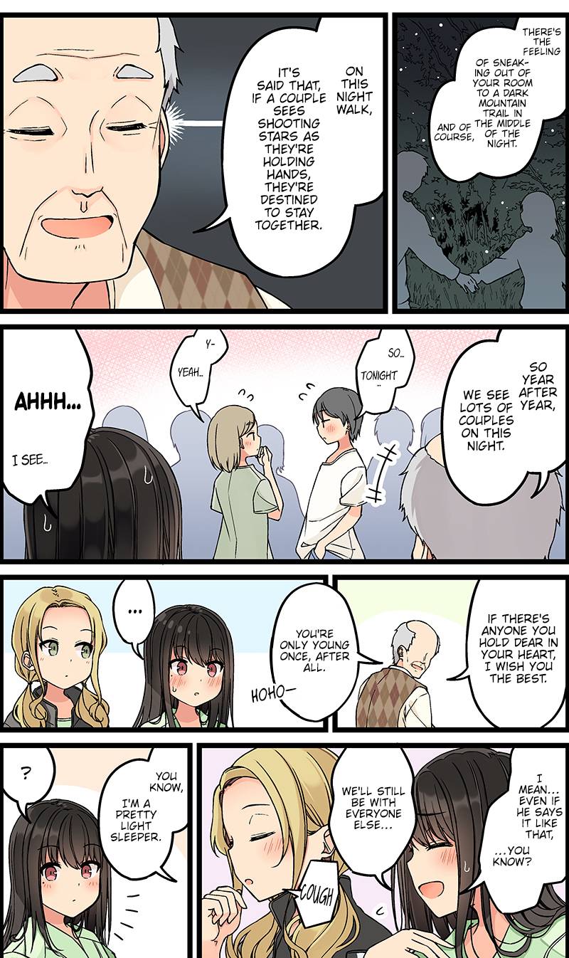 Page 3 of Chapter 127