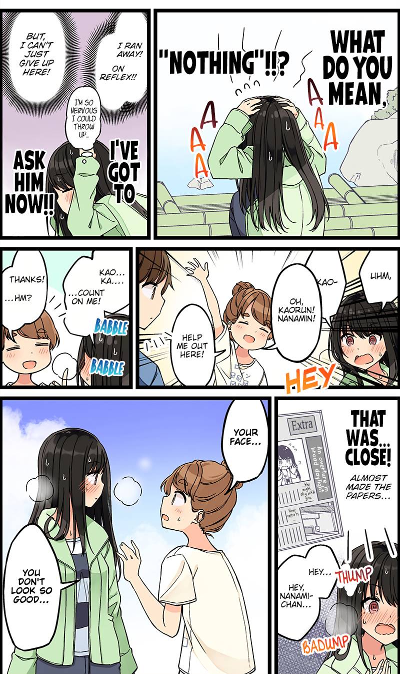 Page 3 of Chapter 128