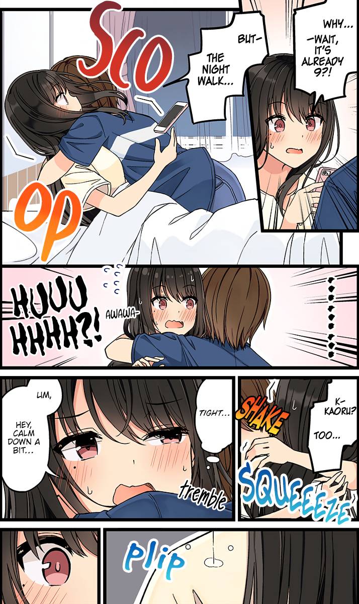 Page 2 of Chapter 129