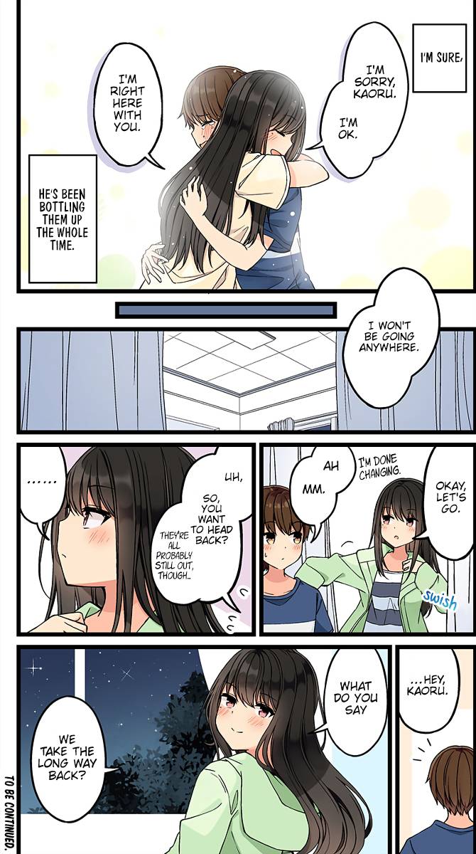 Page 4 of Chapter 129