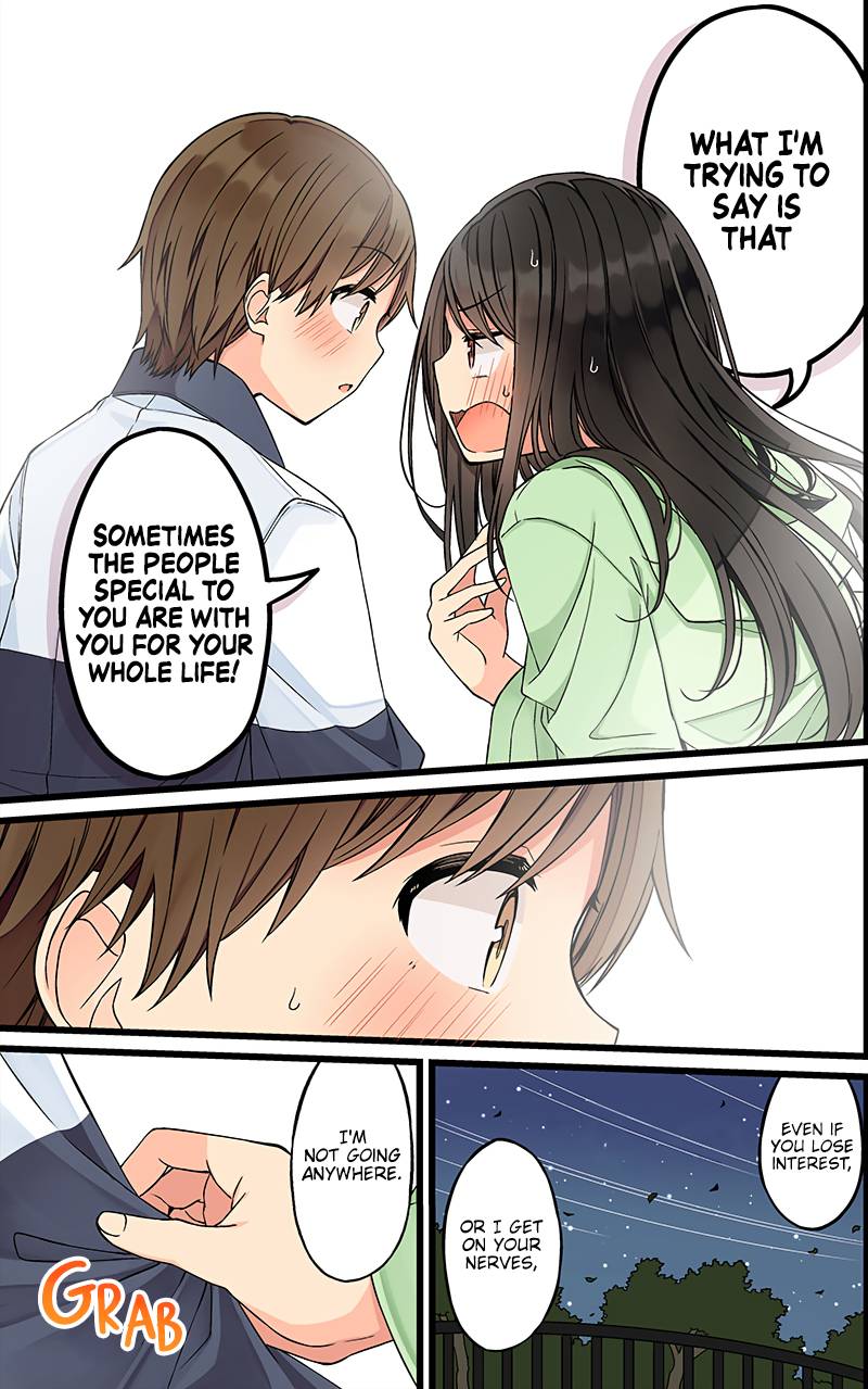 Page 3 of Chapter 131