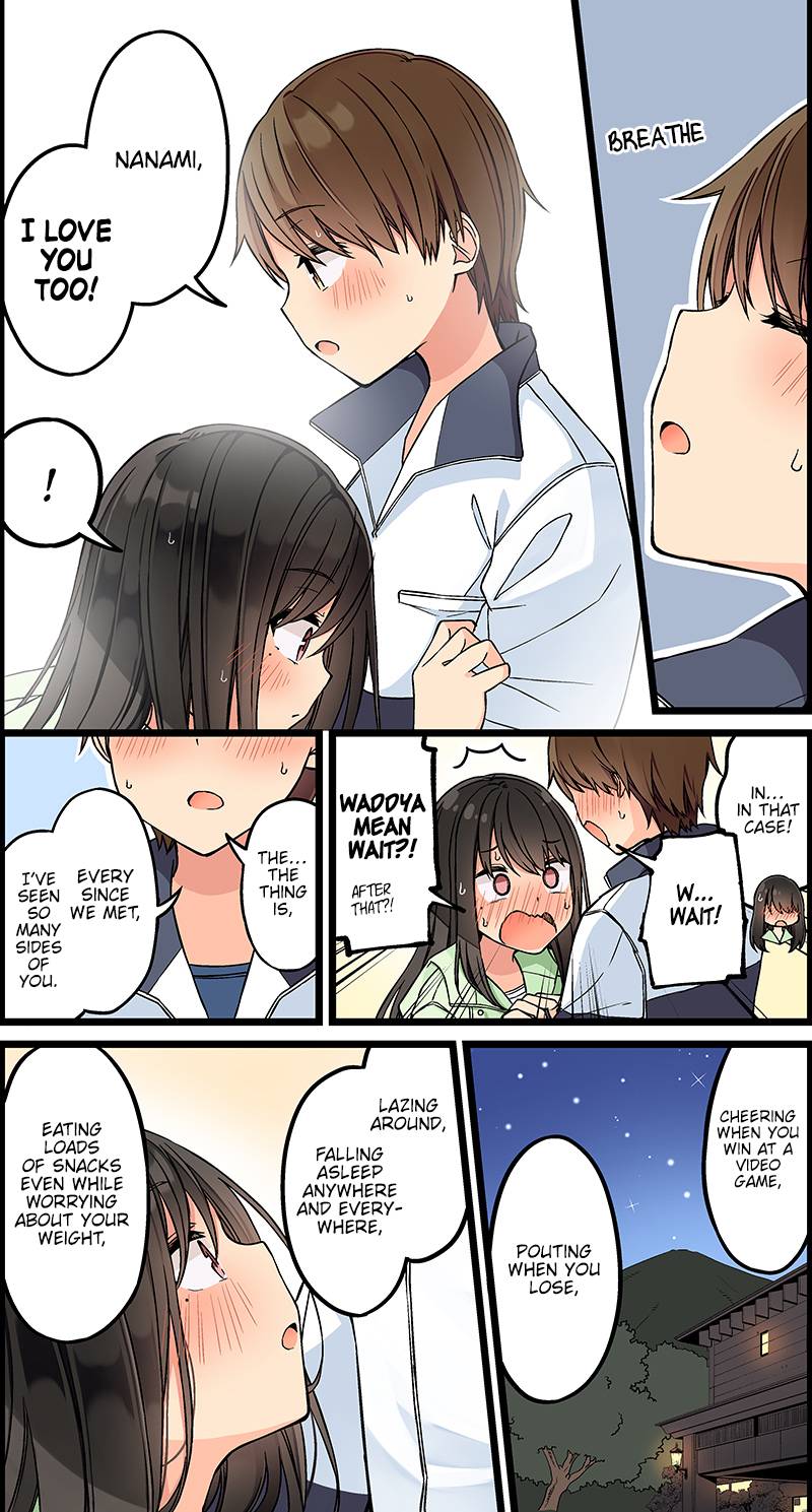 Page 2 of Chapter 132