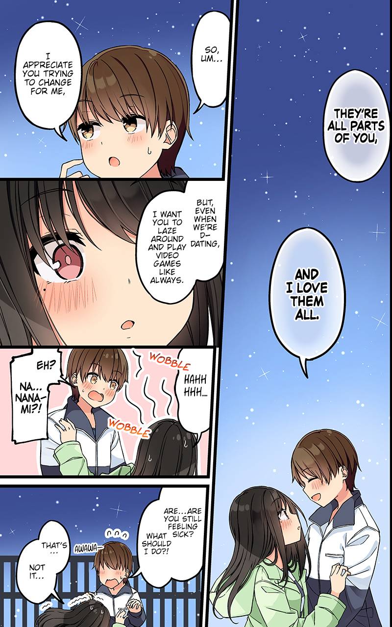Page 3 of Chapter 132