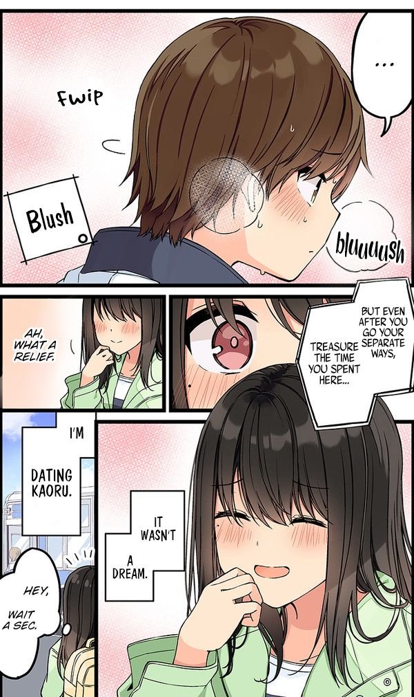 Page 2 of Chapter 133