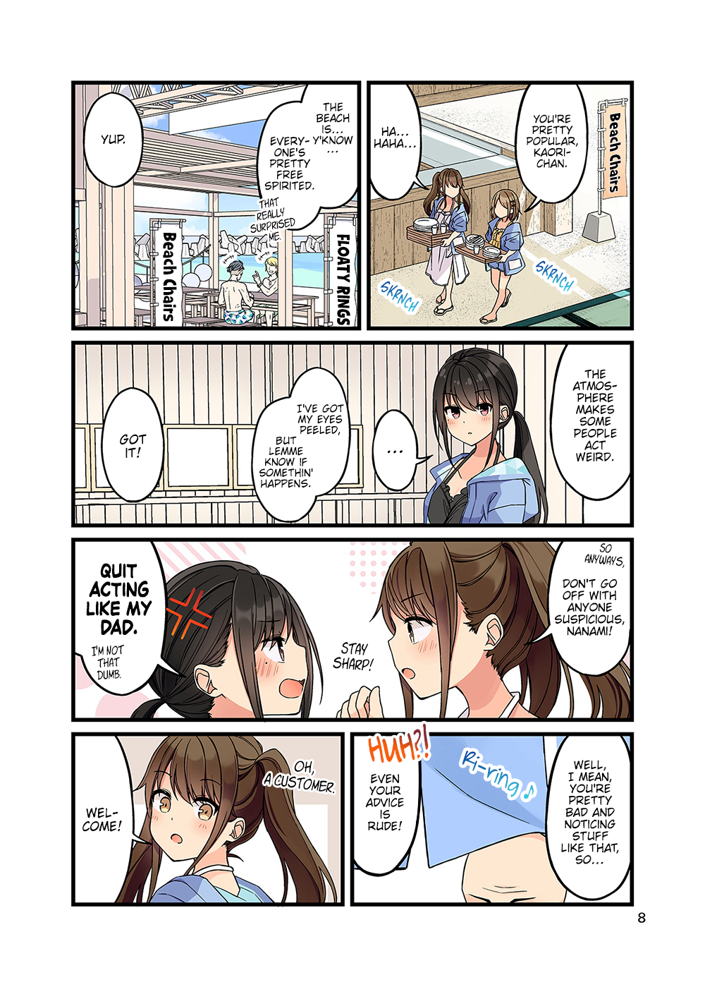 Page 9 of Chapter 133.5