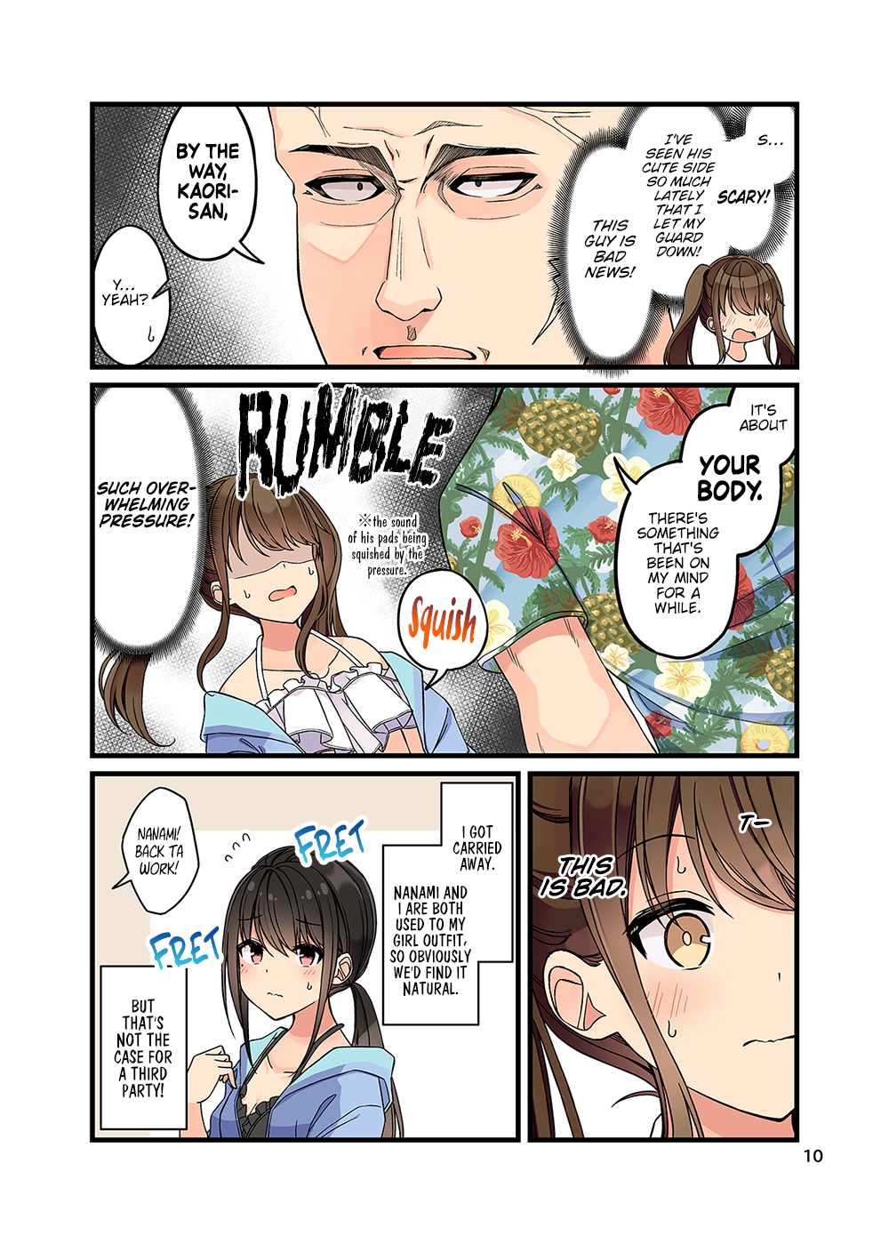 Page 11 of Chapter 133.5