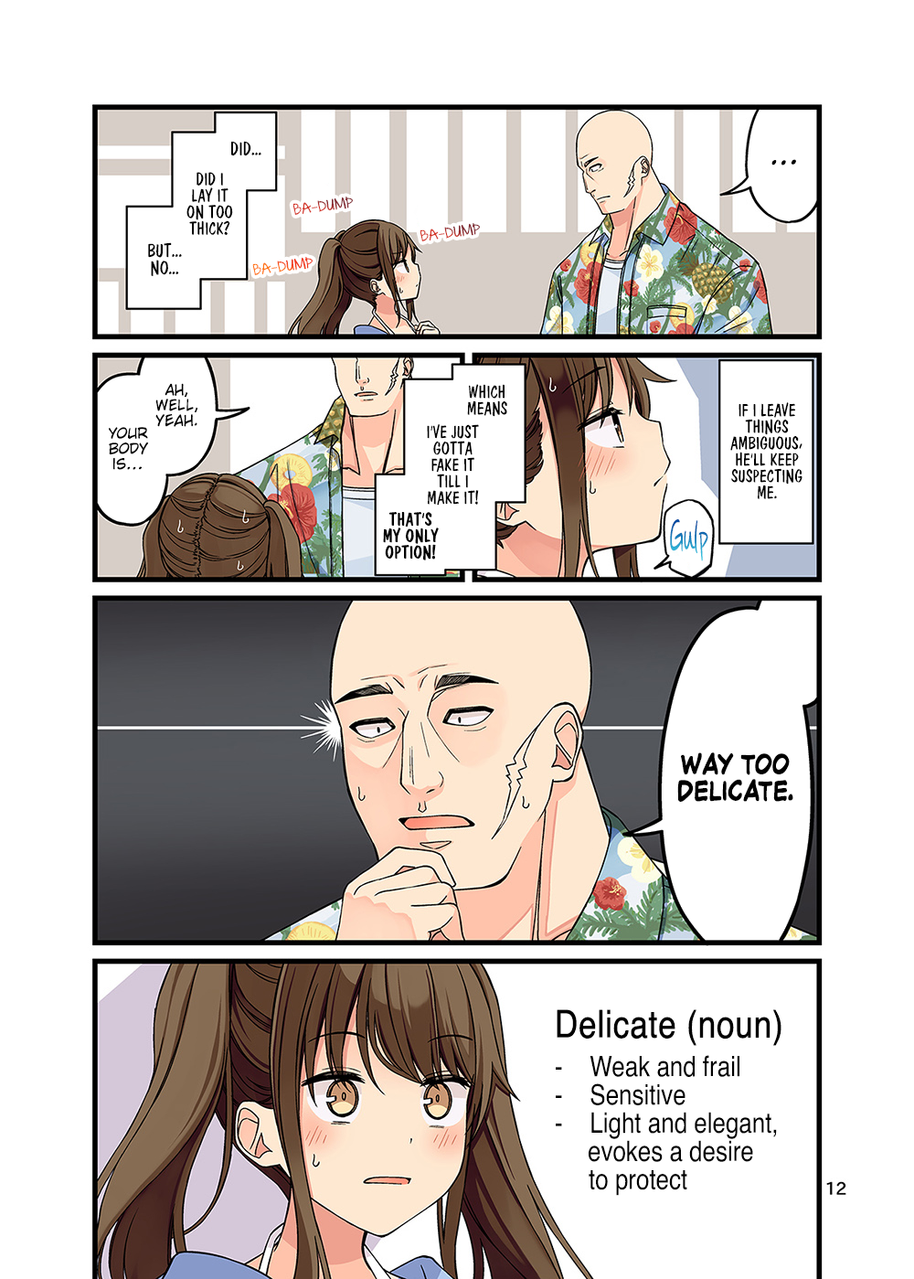 Page 13 of Chapter 133.5