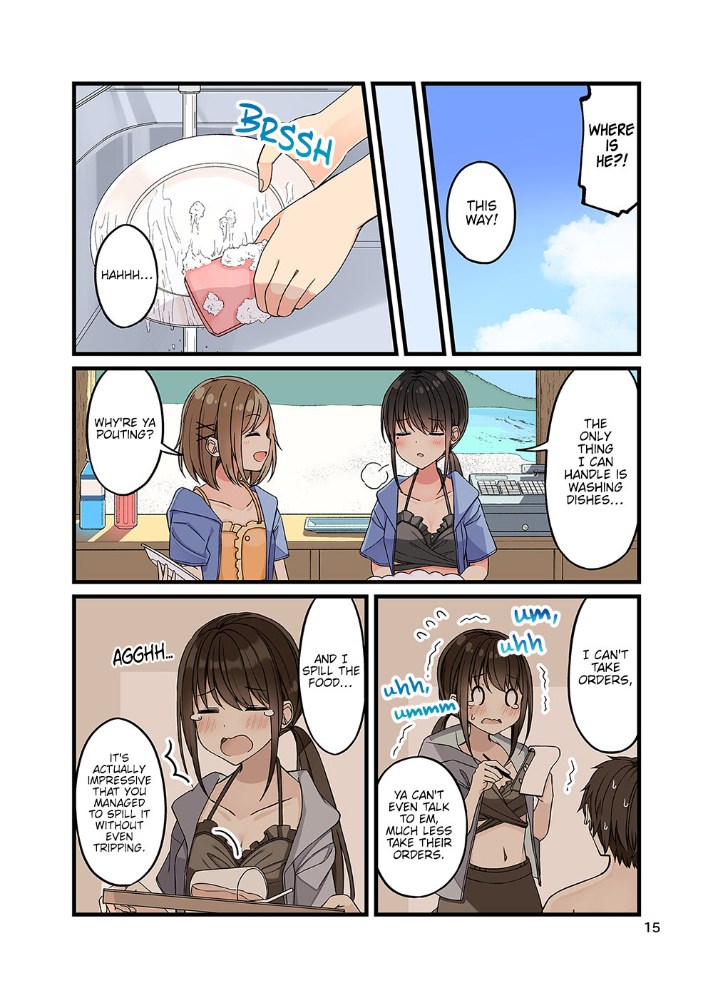 Page 16 of Chapter 133.5