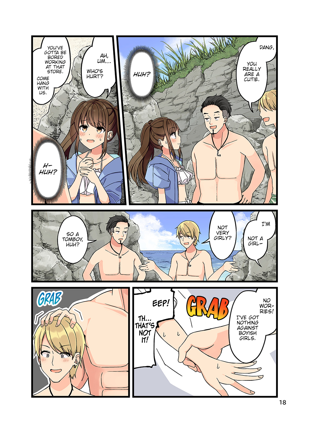 Page 19 of Chapter 133.5