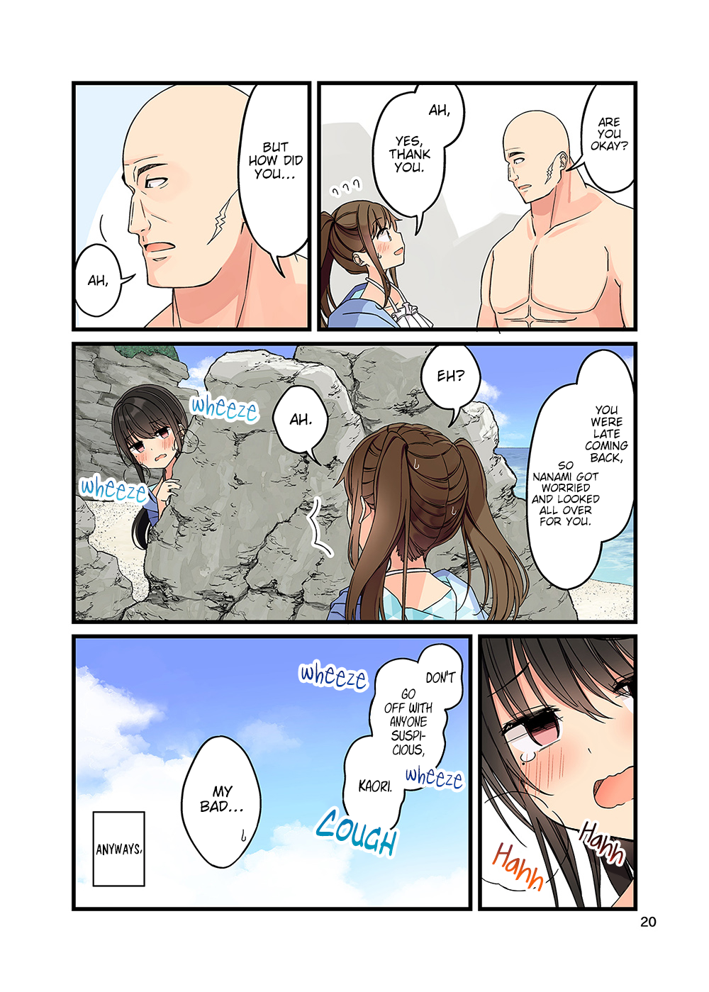 Page 21 of Chapter 133.5