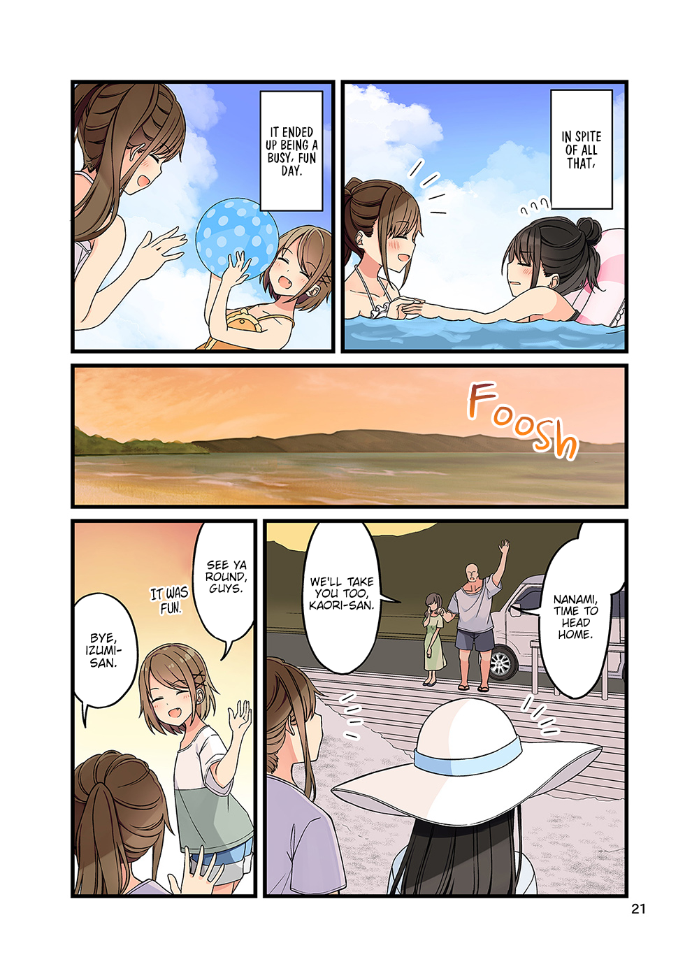 Page 22 of Chapter 133.5