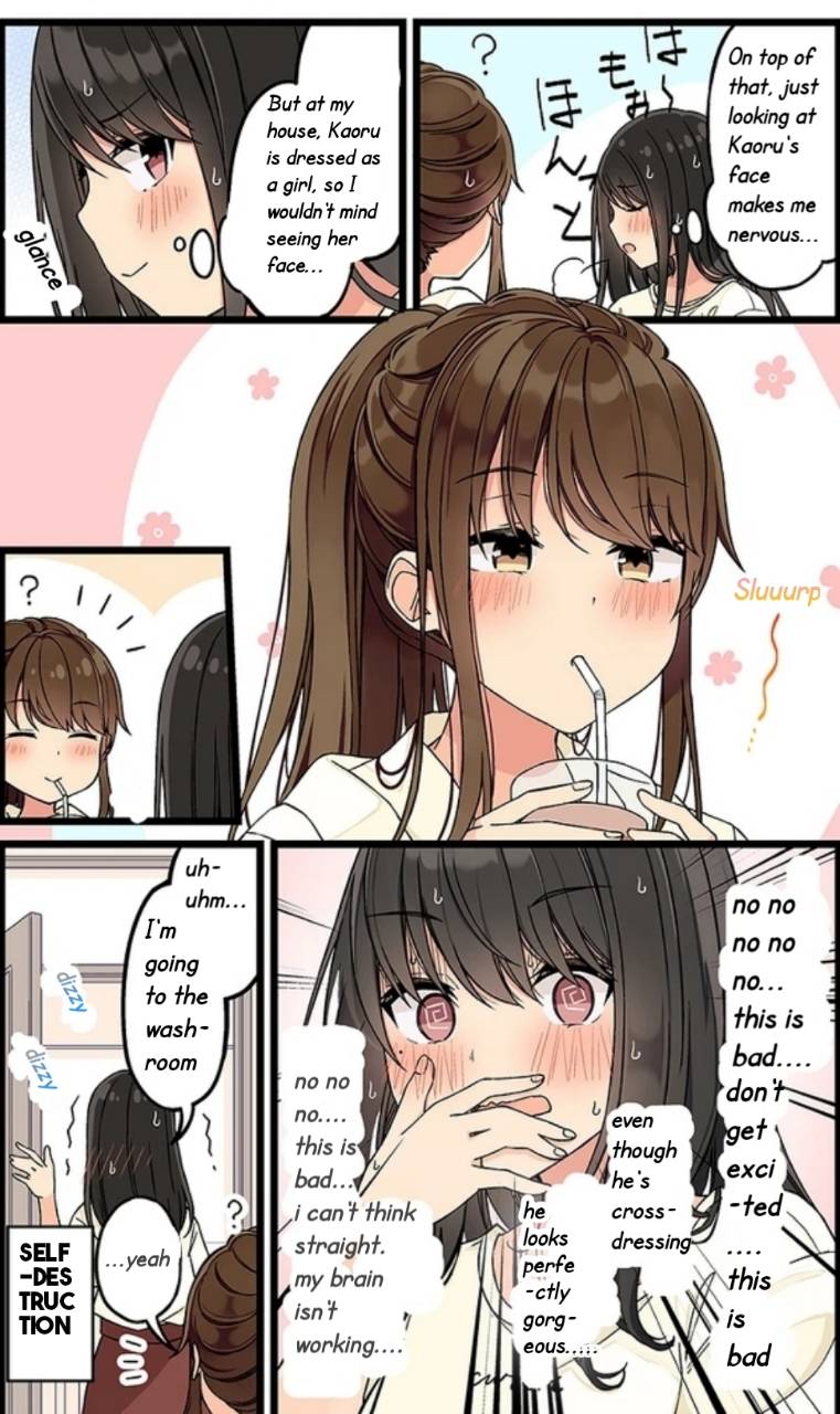 Page 2 of Chapter 134