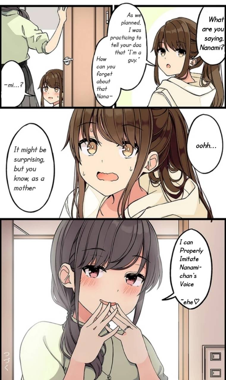 Page 4 of Chapter 134