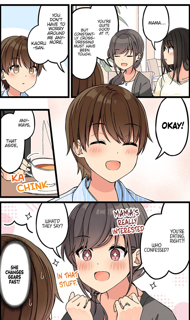 Page 2 of Chapter 136