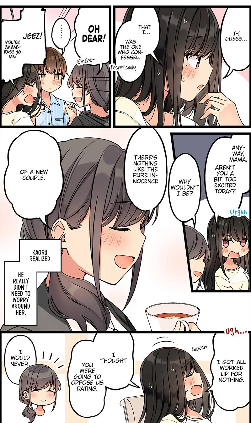 Page 3 of Chapter 136