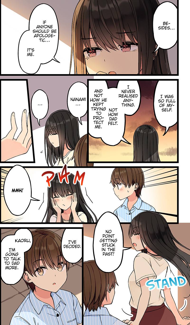 Page 3 of Chapter 138