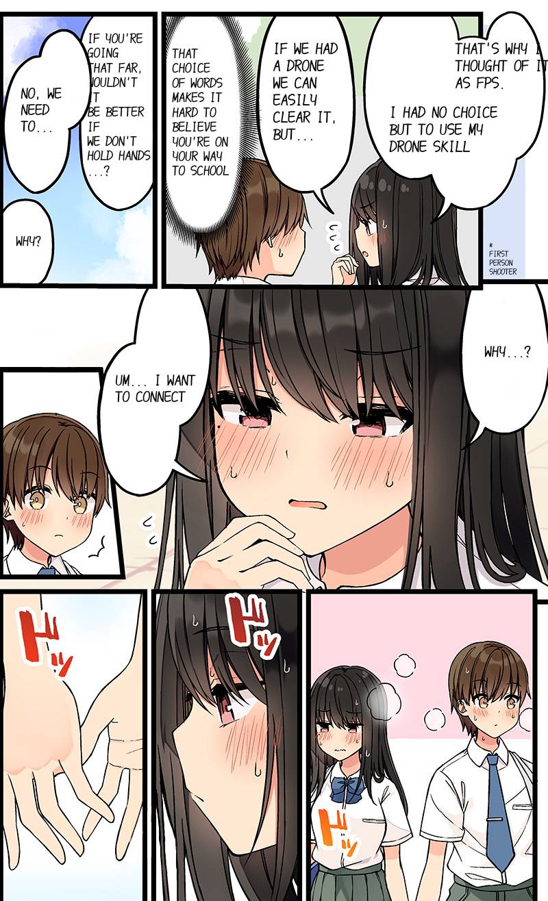 Page 3 of Chapter 139