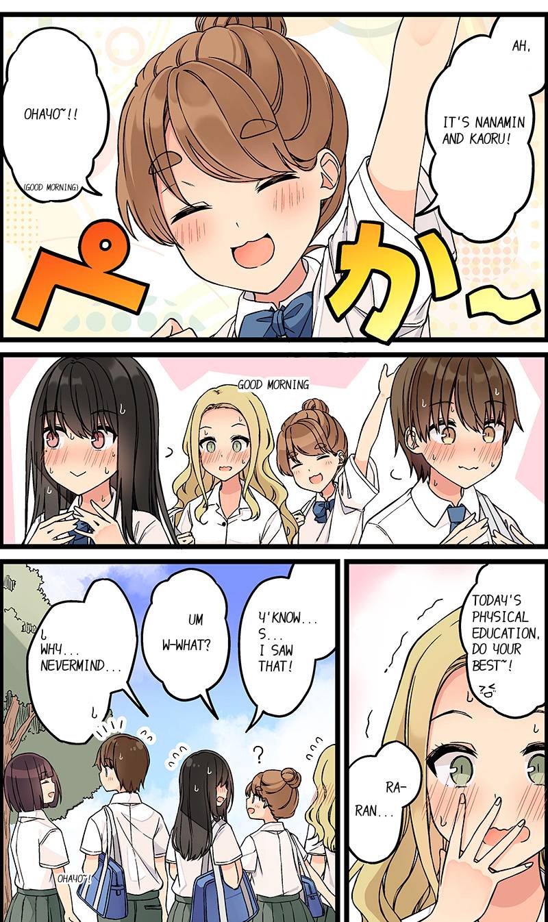 Page 4 of Chapter 139