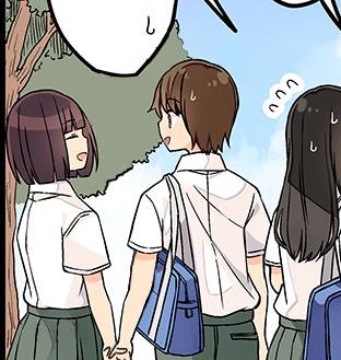 Page 7 of Chapter 139