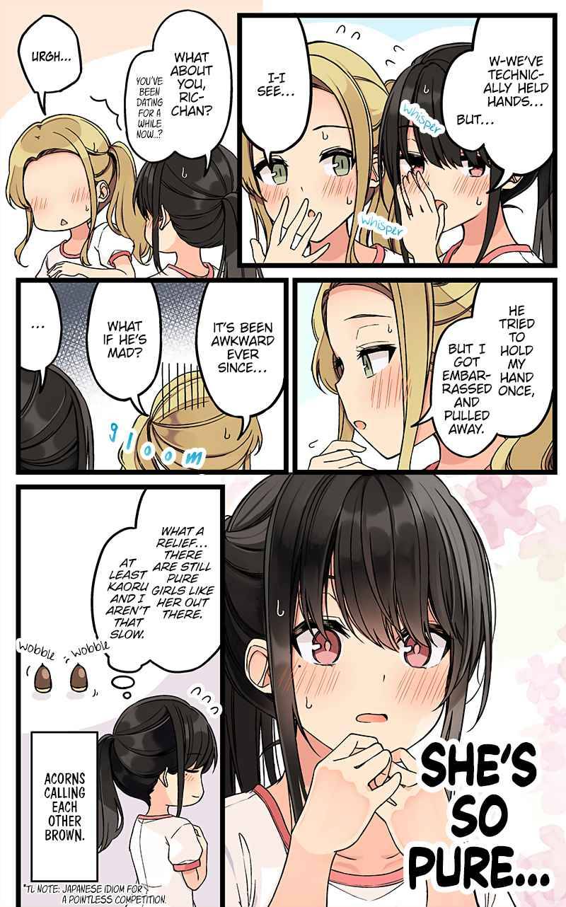 Page 2 of Chapter 140