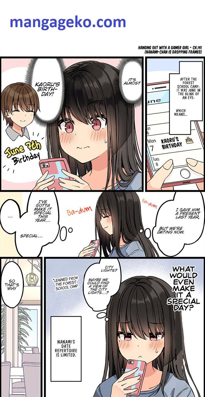 Page 1 of Chapter 141