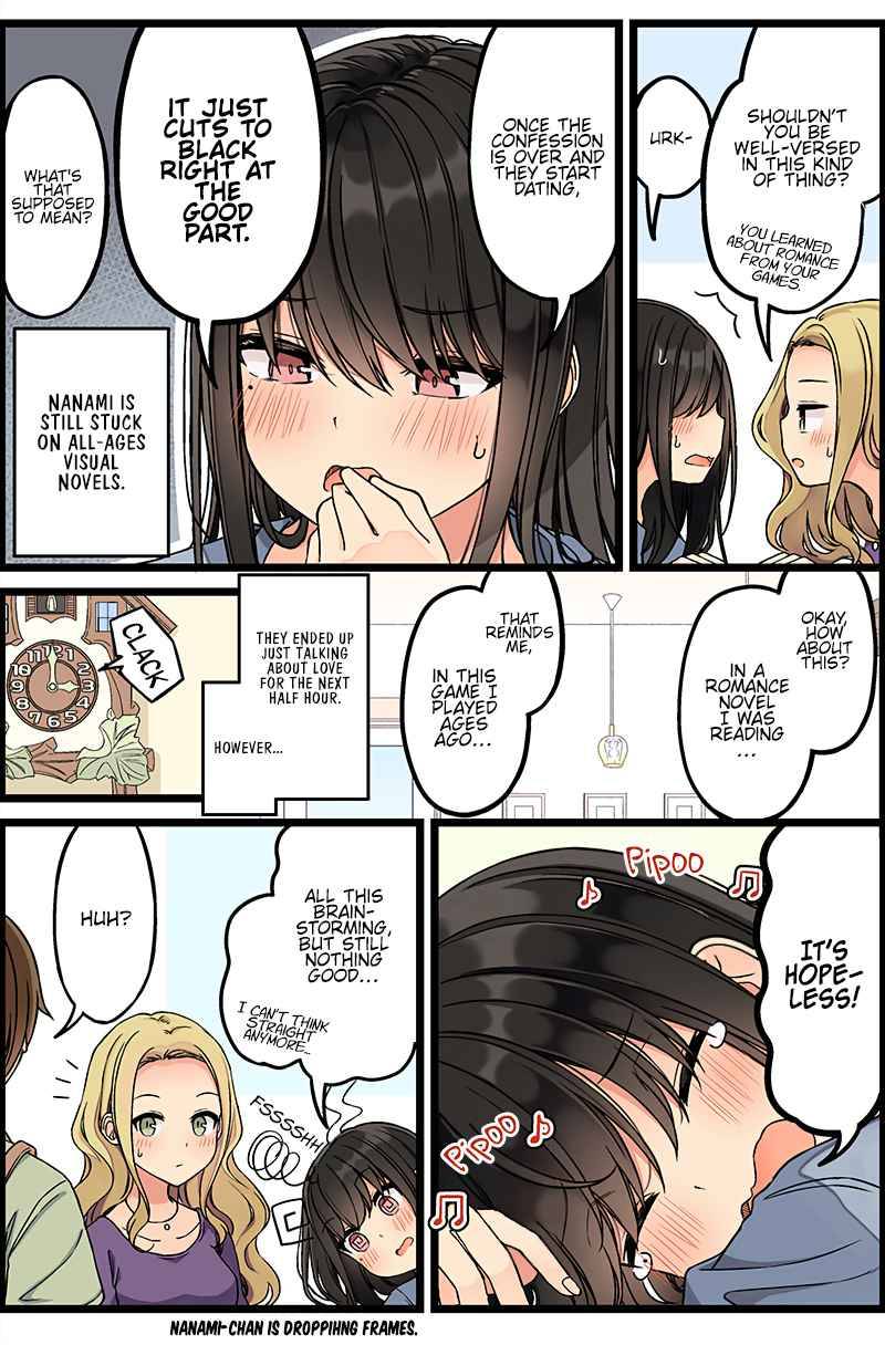 Page 3 of Chapter 141