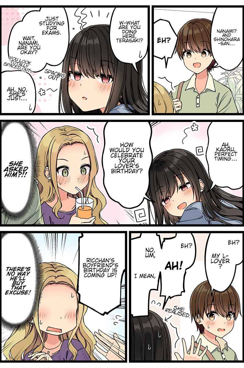 Page 4 of Chapter 141