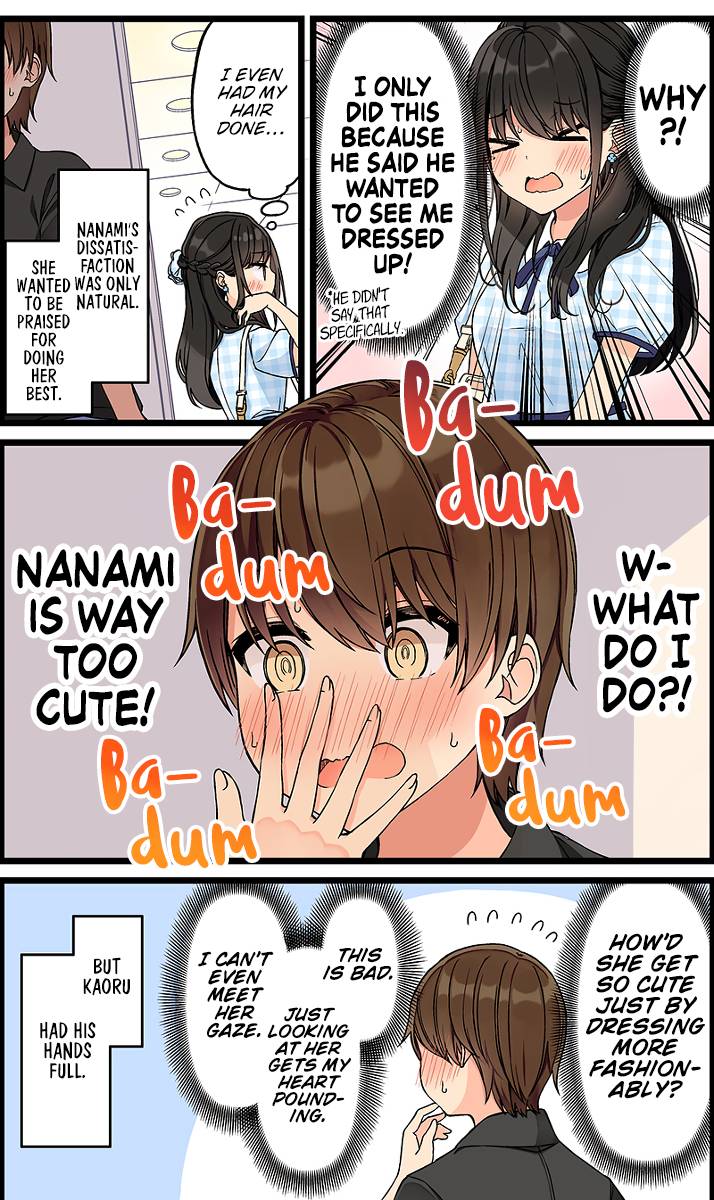 Page 2 of Chapter 143