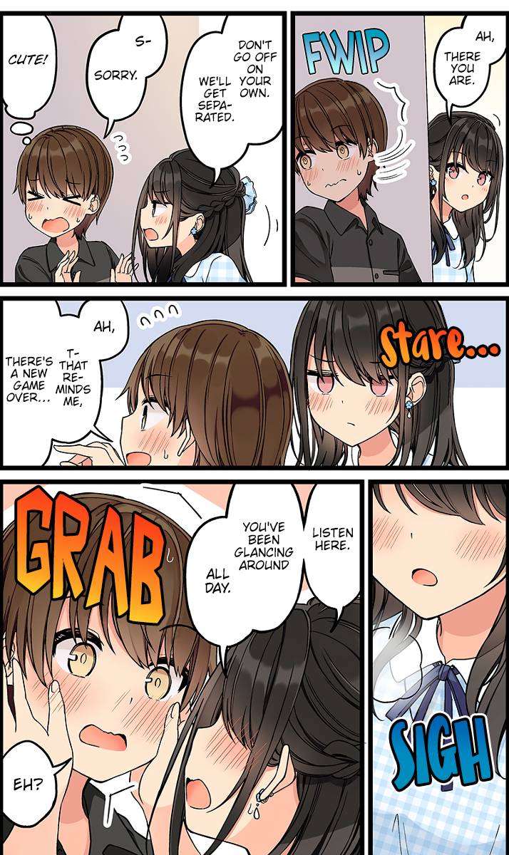Page 3 of Chapter 143